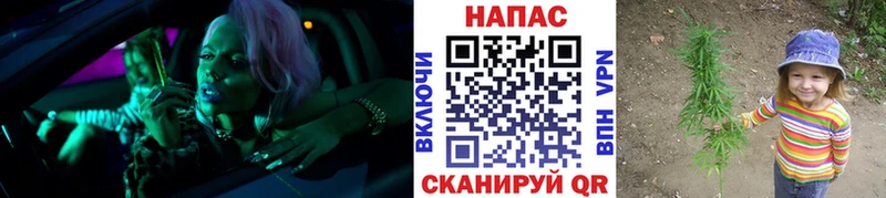 Купить Alpha-PVP  АМФ  ГАШ  Конопля  Кокаин  Меф мяу мяу  Туймазы