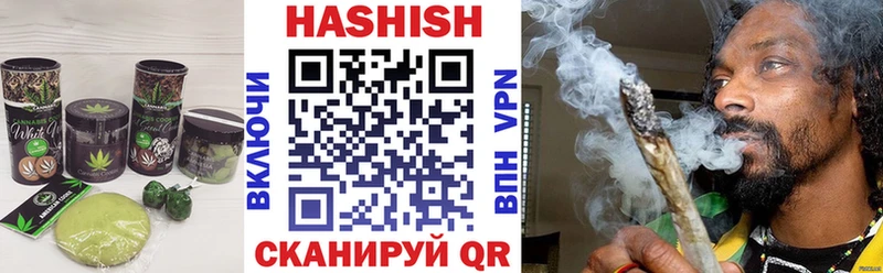 Купить закладки  Туймазы  Canna-Cookies конопля 