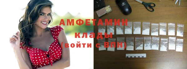 дистиллят марихуана Краснотурьинск