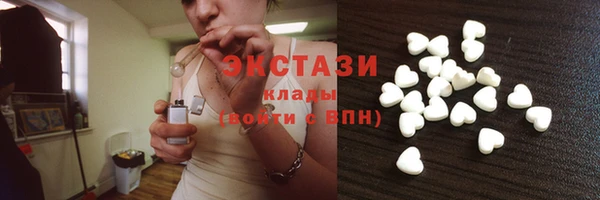 прущий лед Красноперекопск