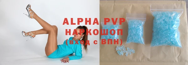 дистиллят марихуана Краснотурьинск