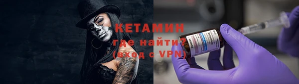 дистиллят марихуана Краснотурьинск