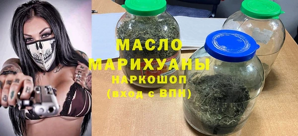 прущий лед Красноперекопск
