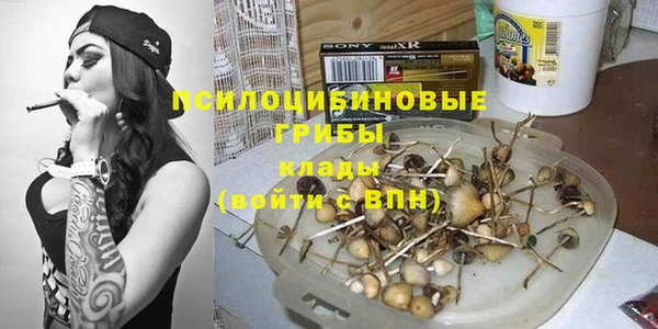 дистиллят марихуана Краснотурьинск