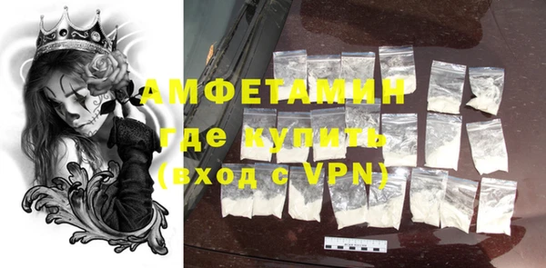 дистиллят марихуана Краснотурьинск