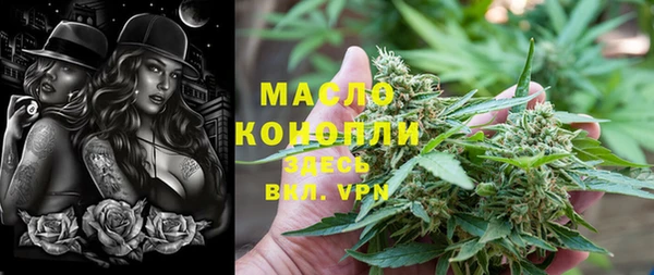 прущий лед Красноперекопск