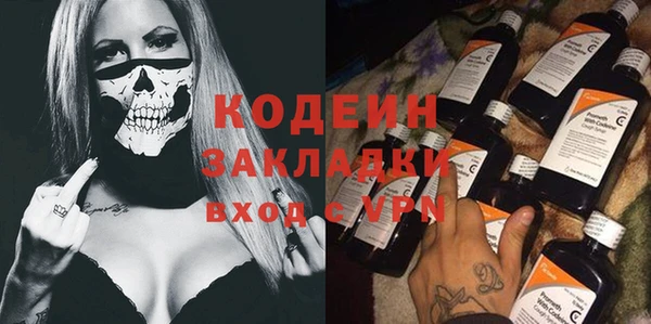 дистиллят марихуана Краснотурьинск