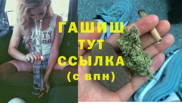 прущий лед Красноперекопск
