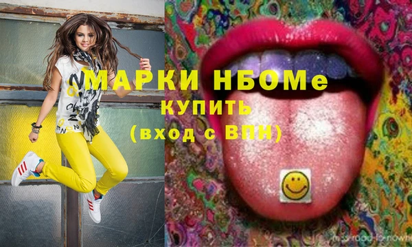 дистиллят марихуана Краснотурьинск