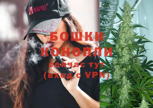 дистиллят марихуана Краснотурьинск