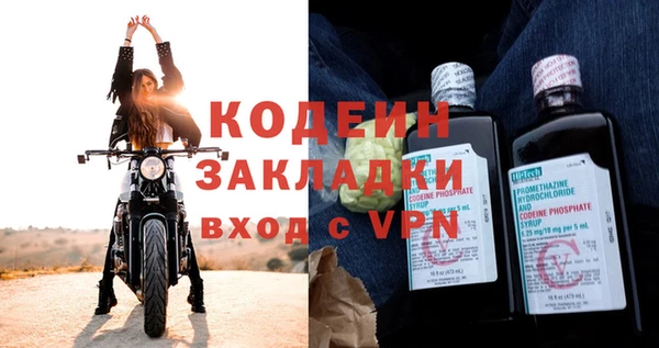 дистиллят марихуана Краснотурьинск