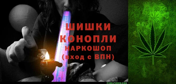 прущий лед Красноперекопск